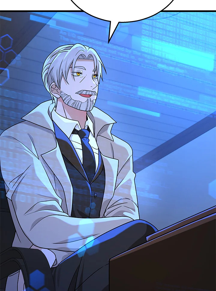 ผู้สืบทอดของเหล่าฮีโร่ระดับตำนาน ตอนที่ 16 - รูปที่ 2