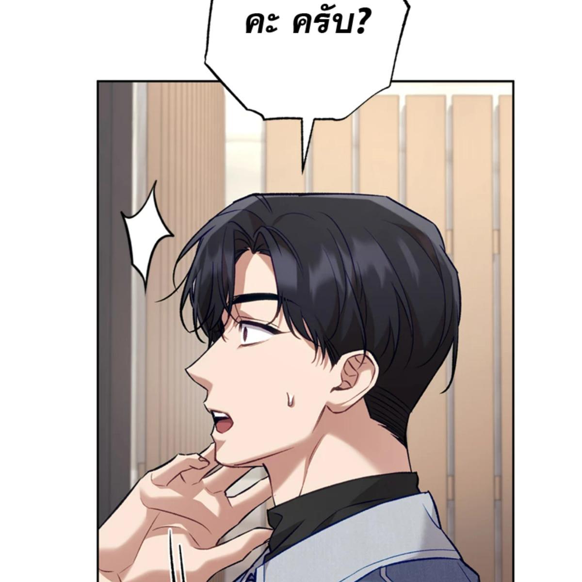 หน้า 118