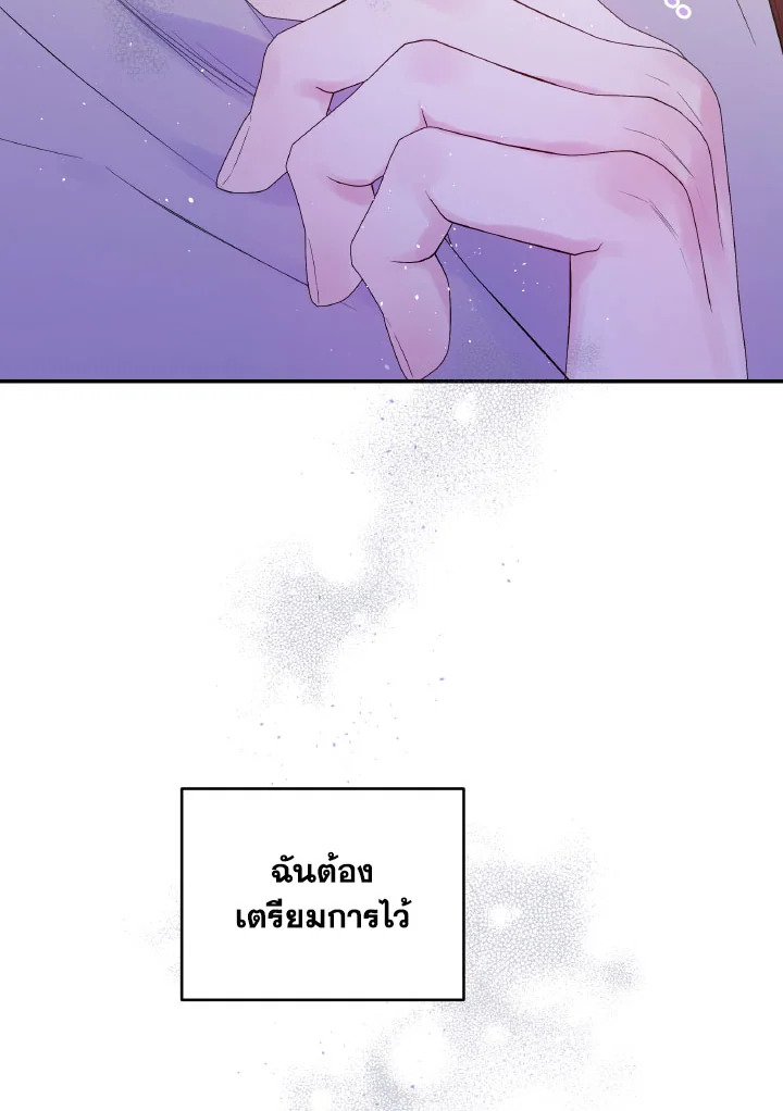 หน้า 91