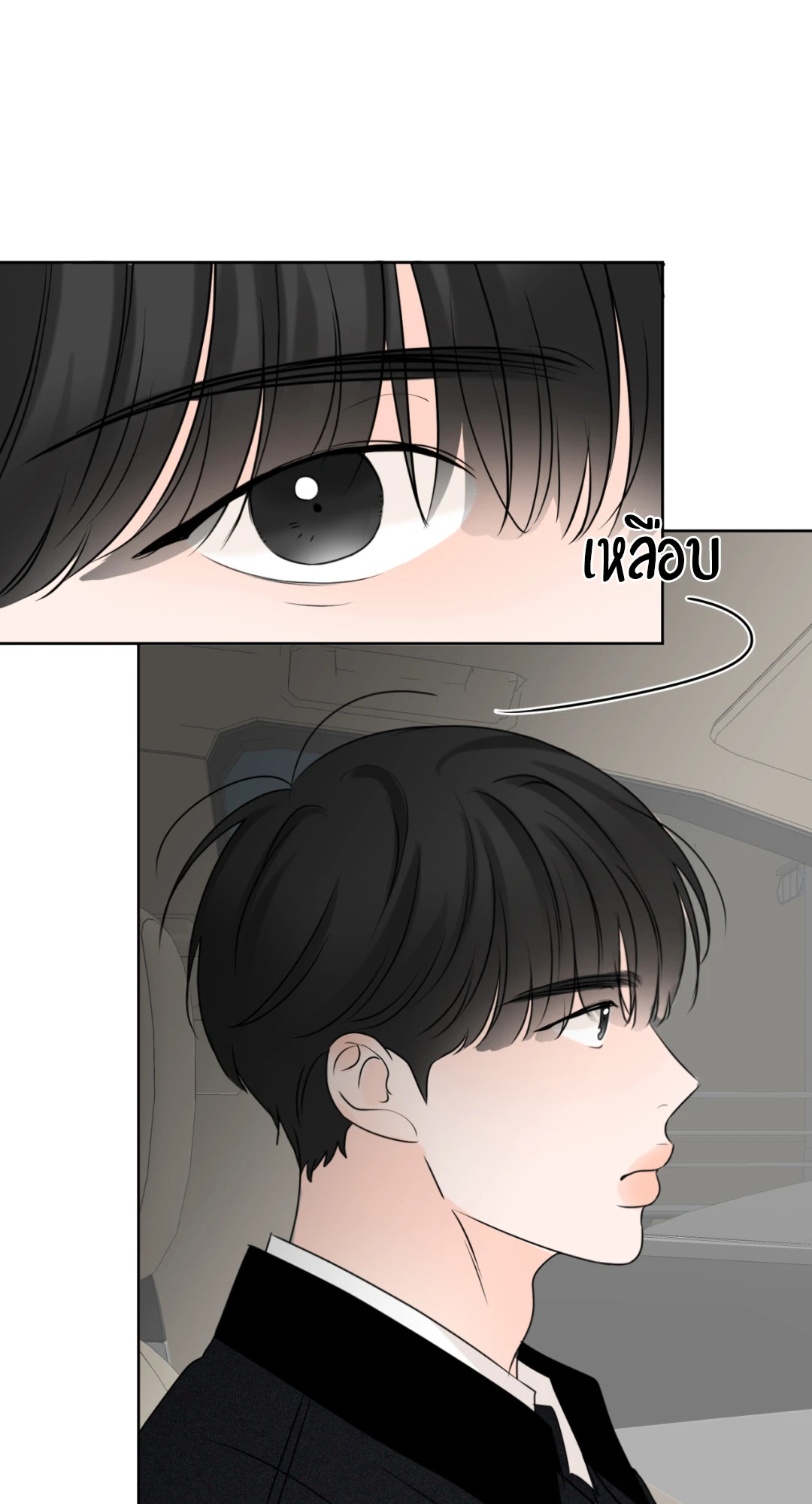 หน้า 66