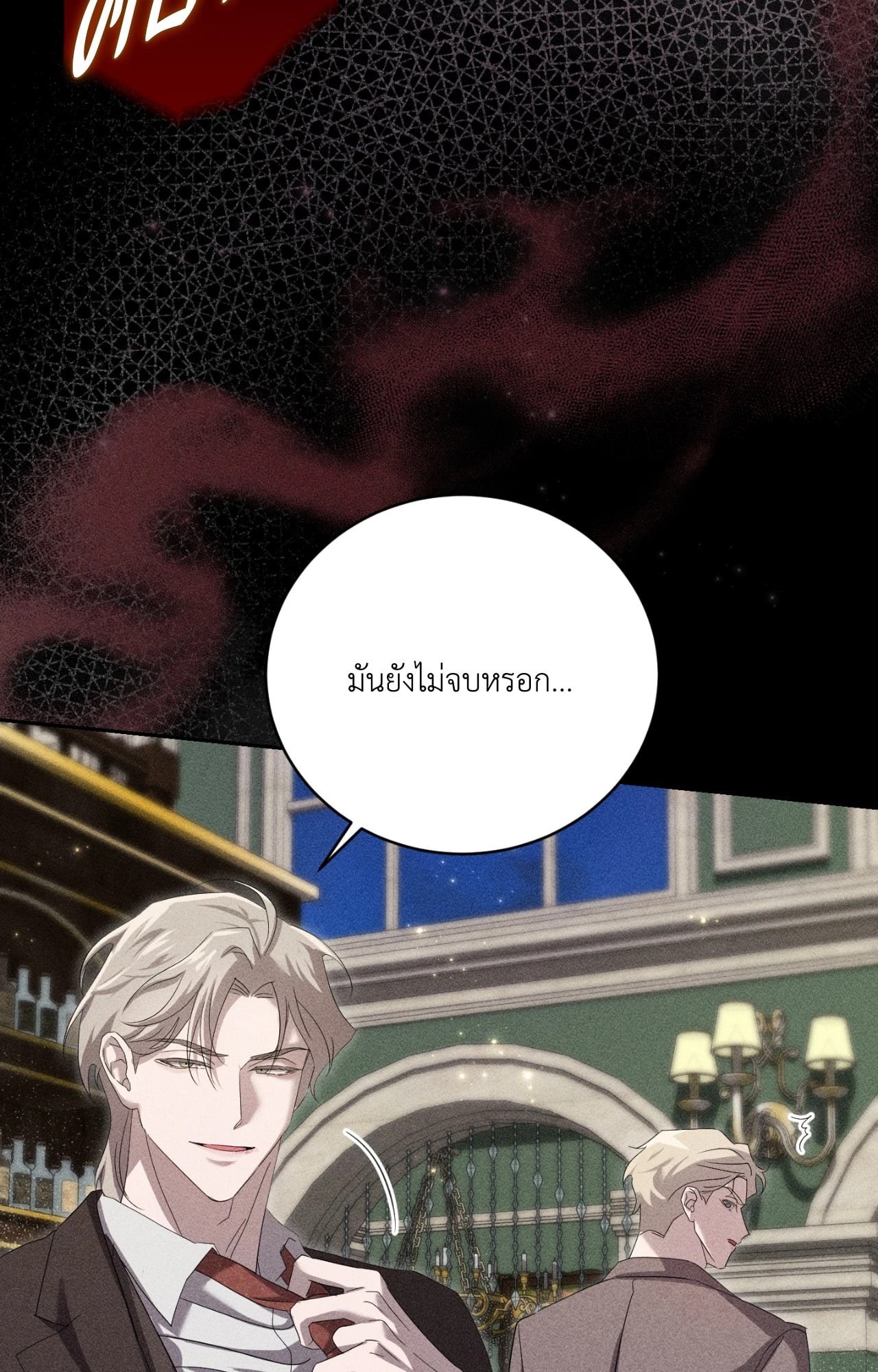 หน้า 60