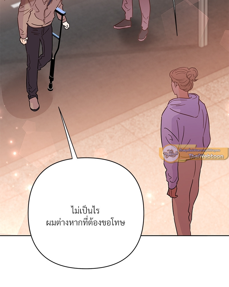 หน้า 124