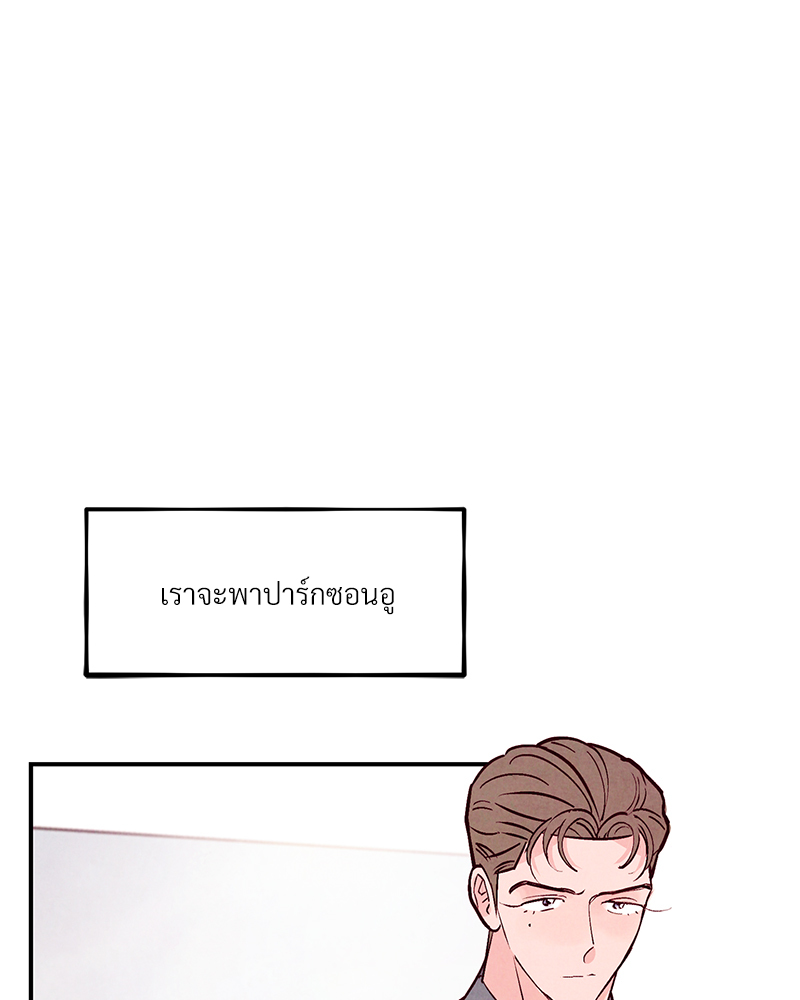 หน้า 94
