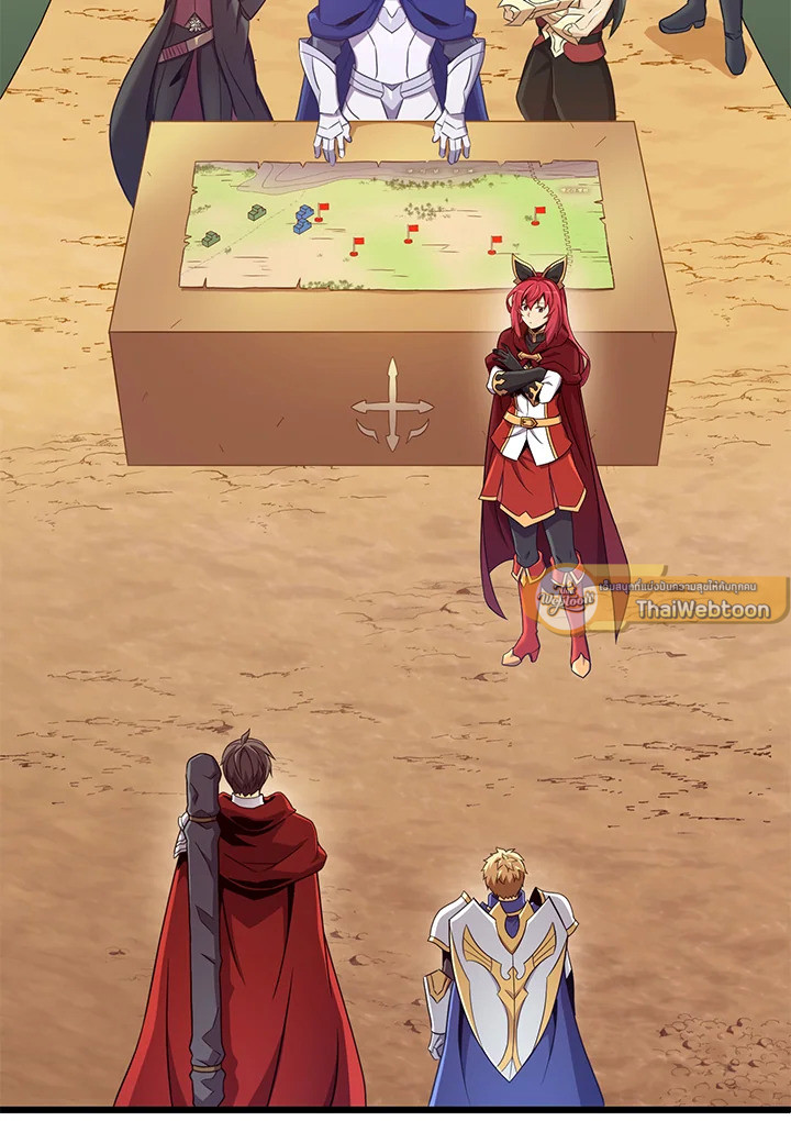 สไนเปอร์กระสุนเวท | Arcane Sniper ตอนที่ 135 - รูปที่ 2