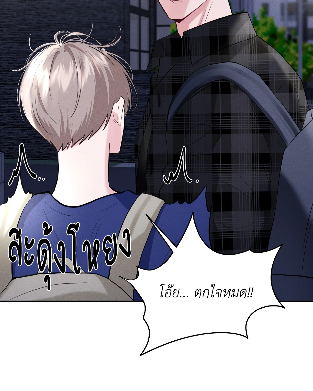 หน้า 63