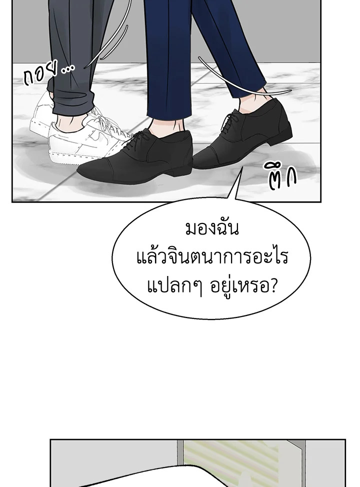 หน้า 95