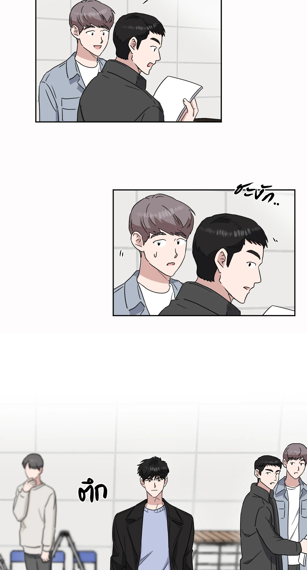 หน้า 22