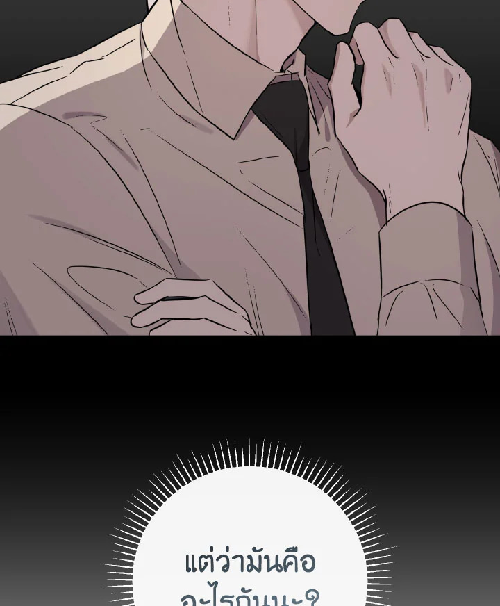 หน้า 134
