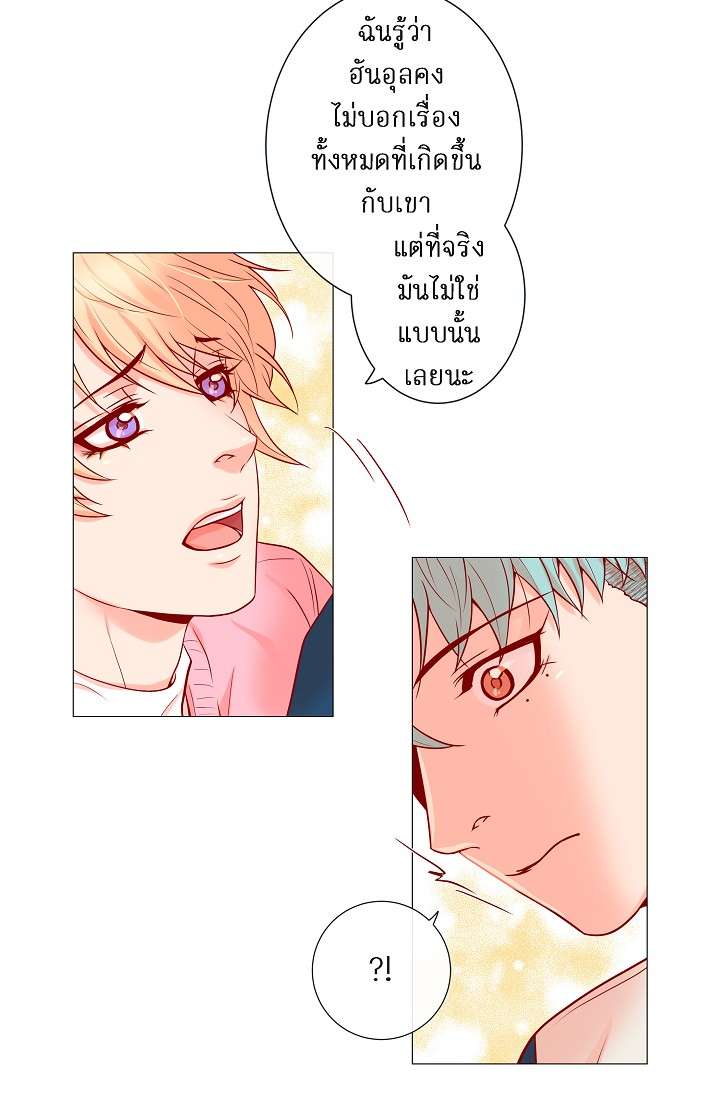 หน้า 63
