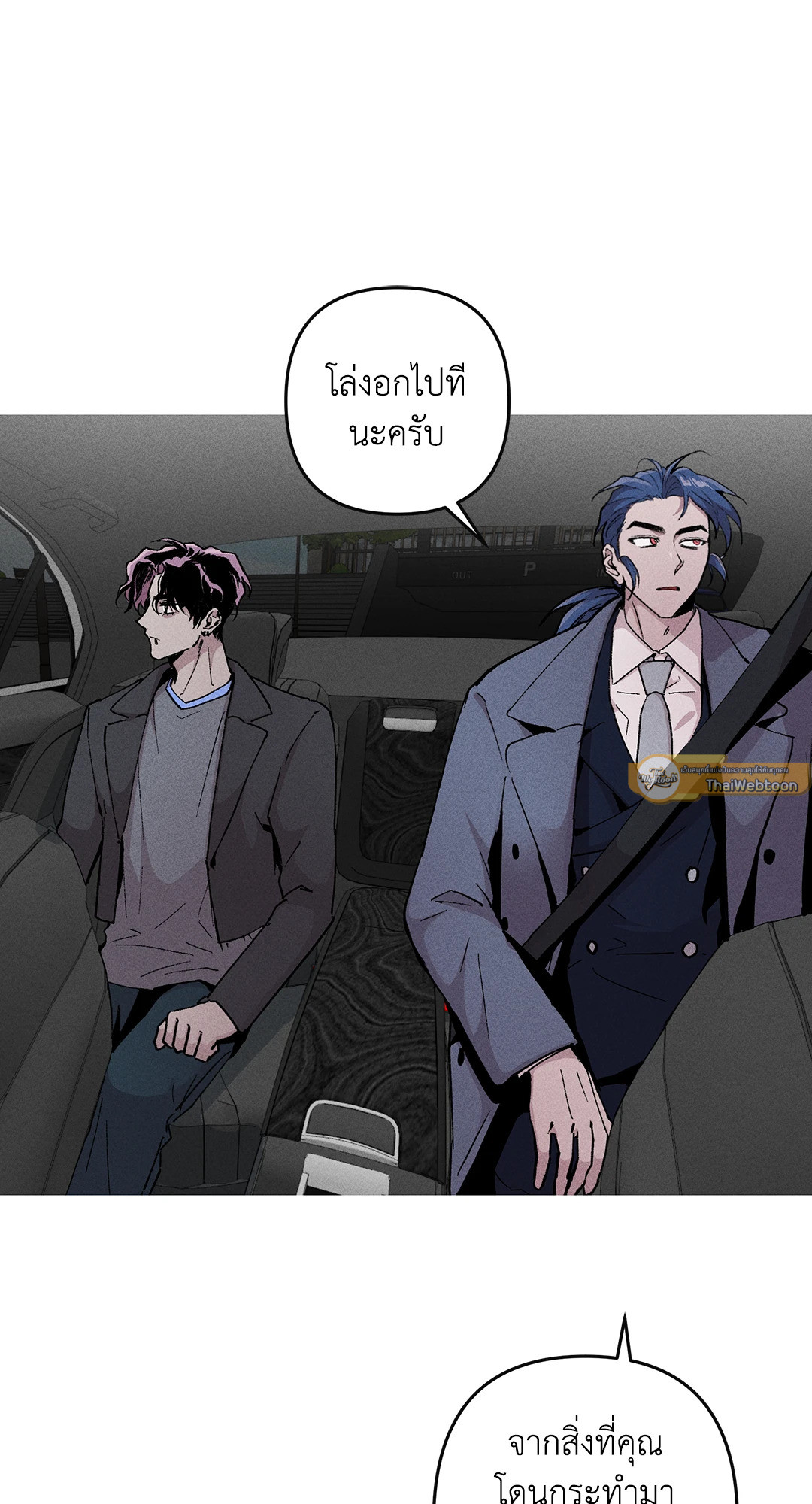 หน้า 64