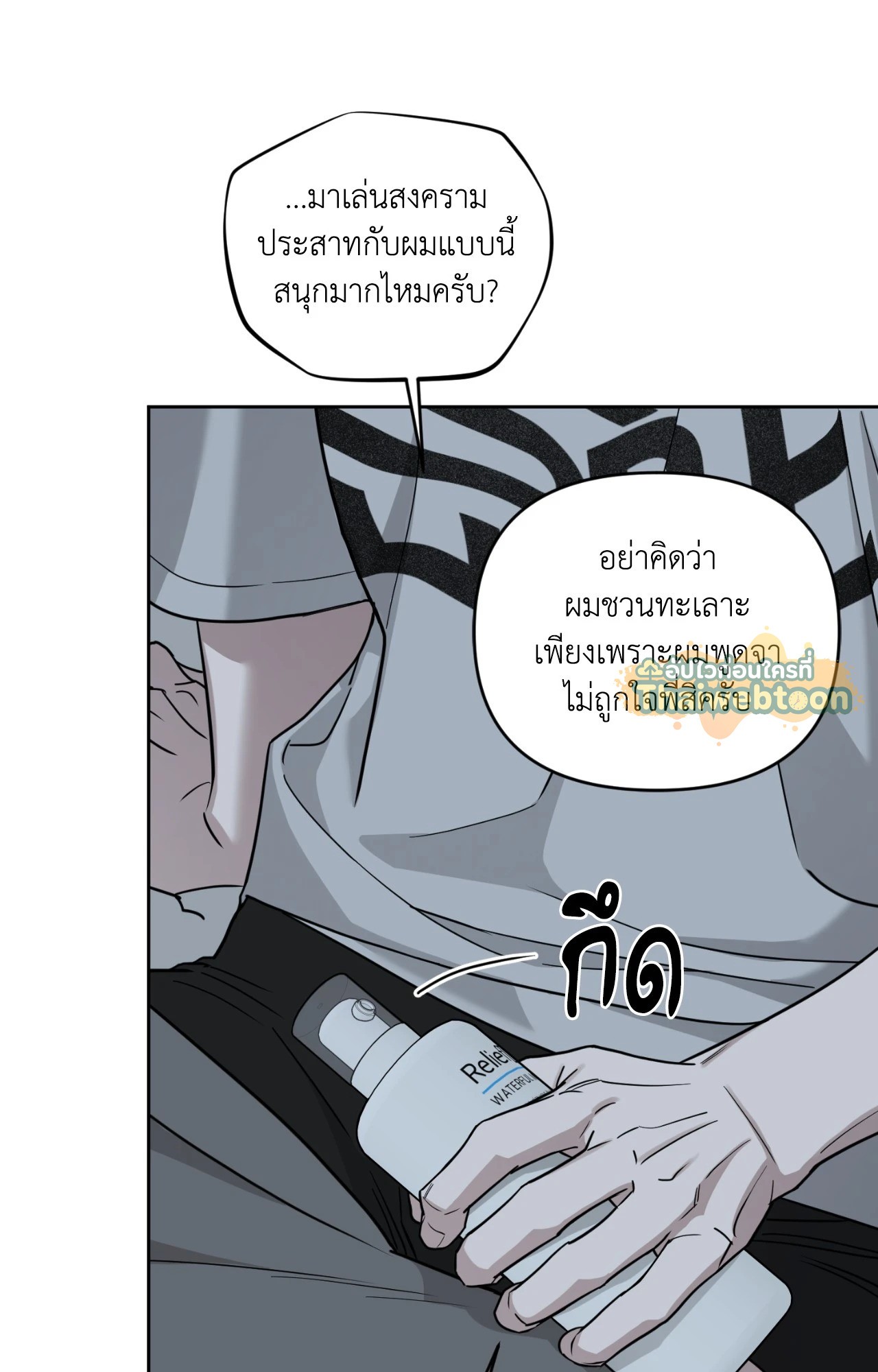 หน้า 60