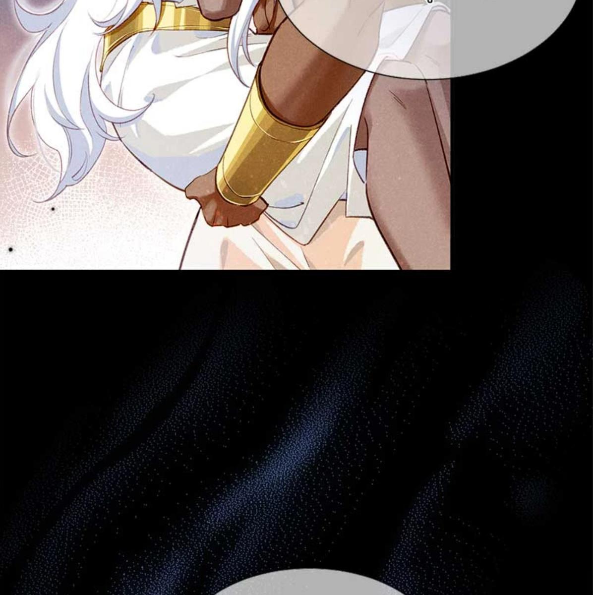 See You My King ตอนที่ 69 - รูปที่ 2