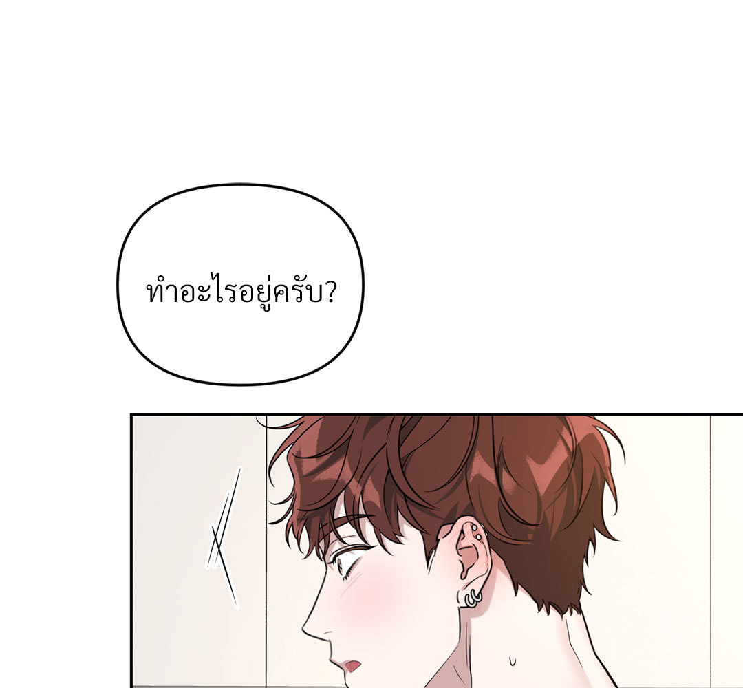 หน้า 129