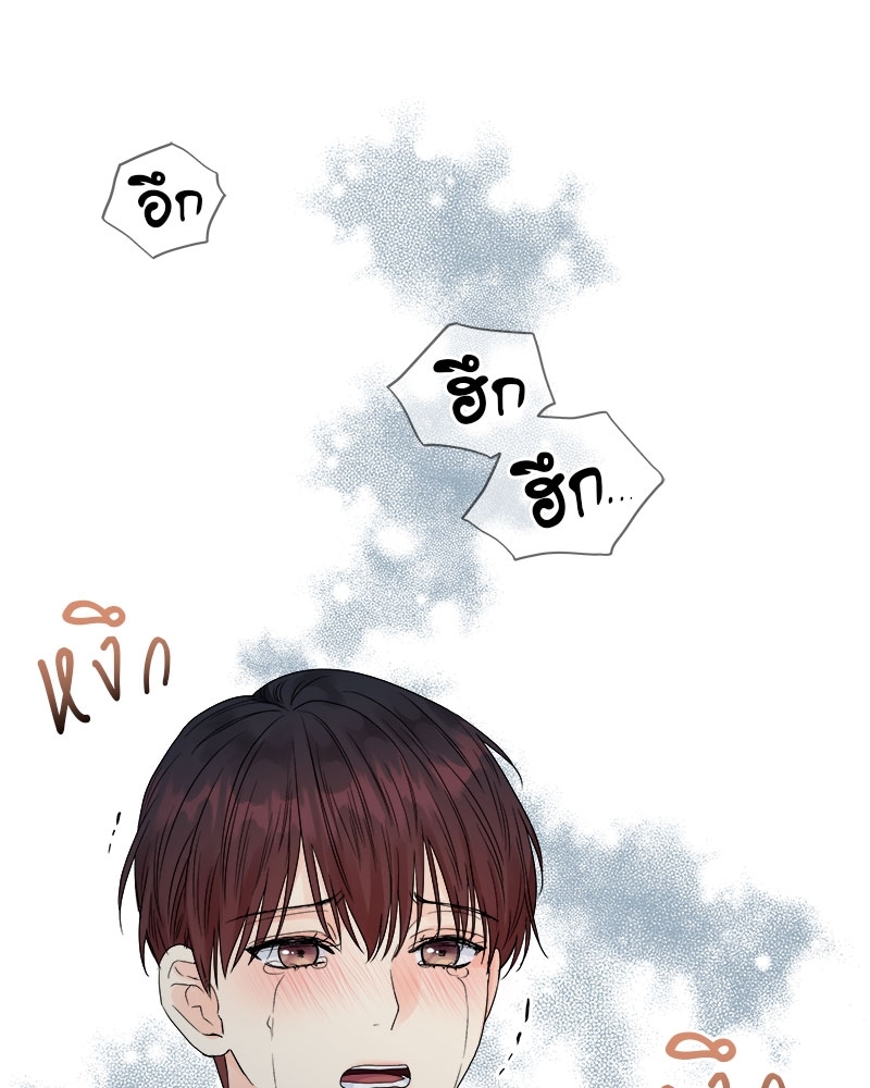 หน้า 94