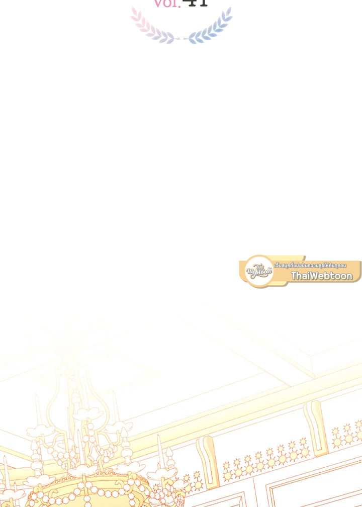 ห้องเสื้อแห่งความลับของดัชเชส | The Duchess’s Secret Dressing Room ตอนที่ 41 - รูปที่ 2