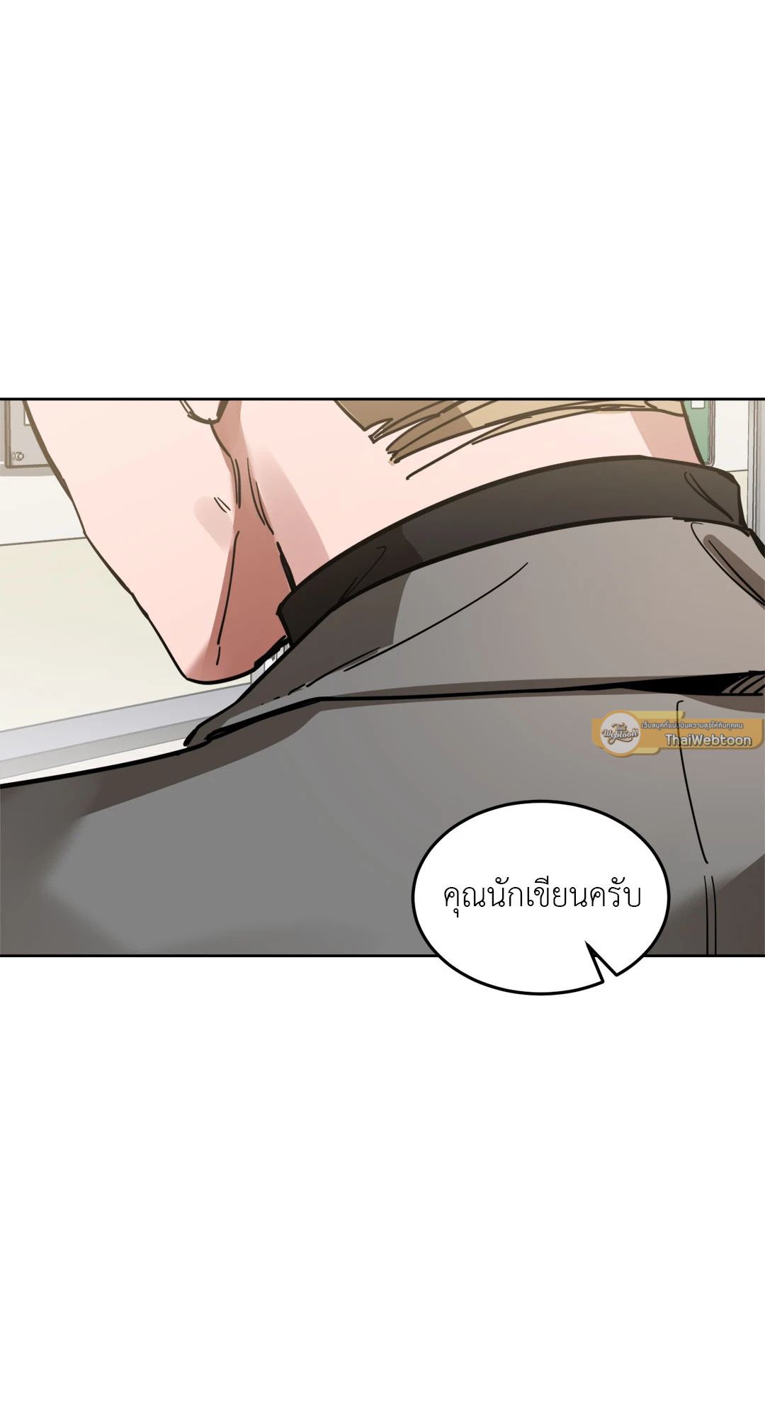 หน้า 61