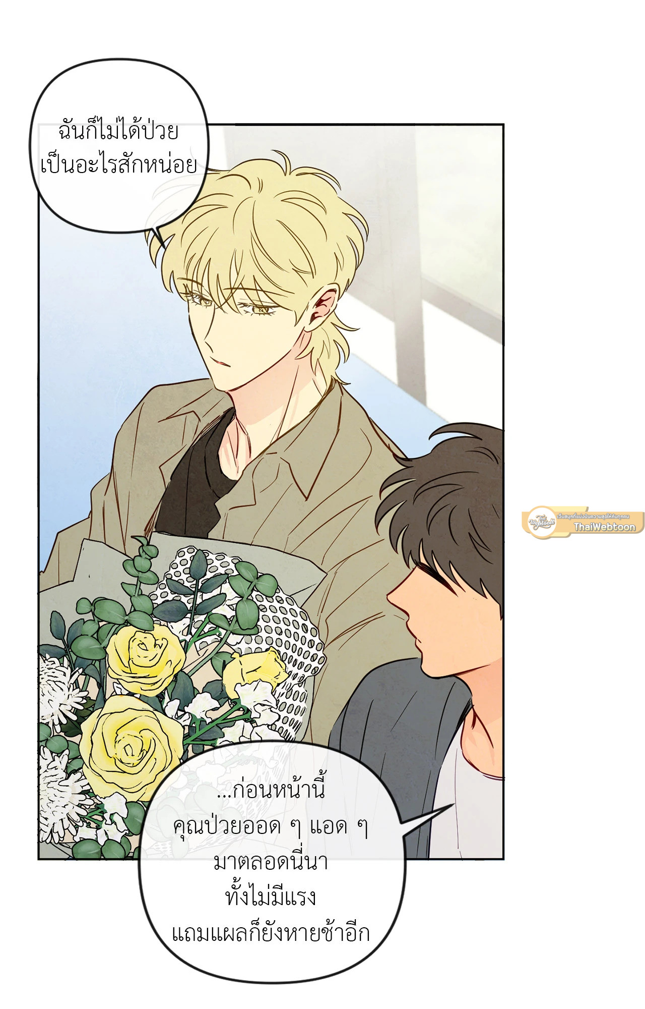 หน้า 30