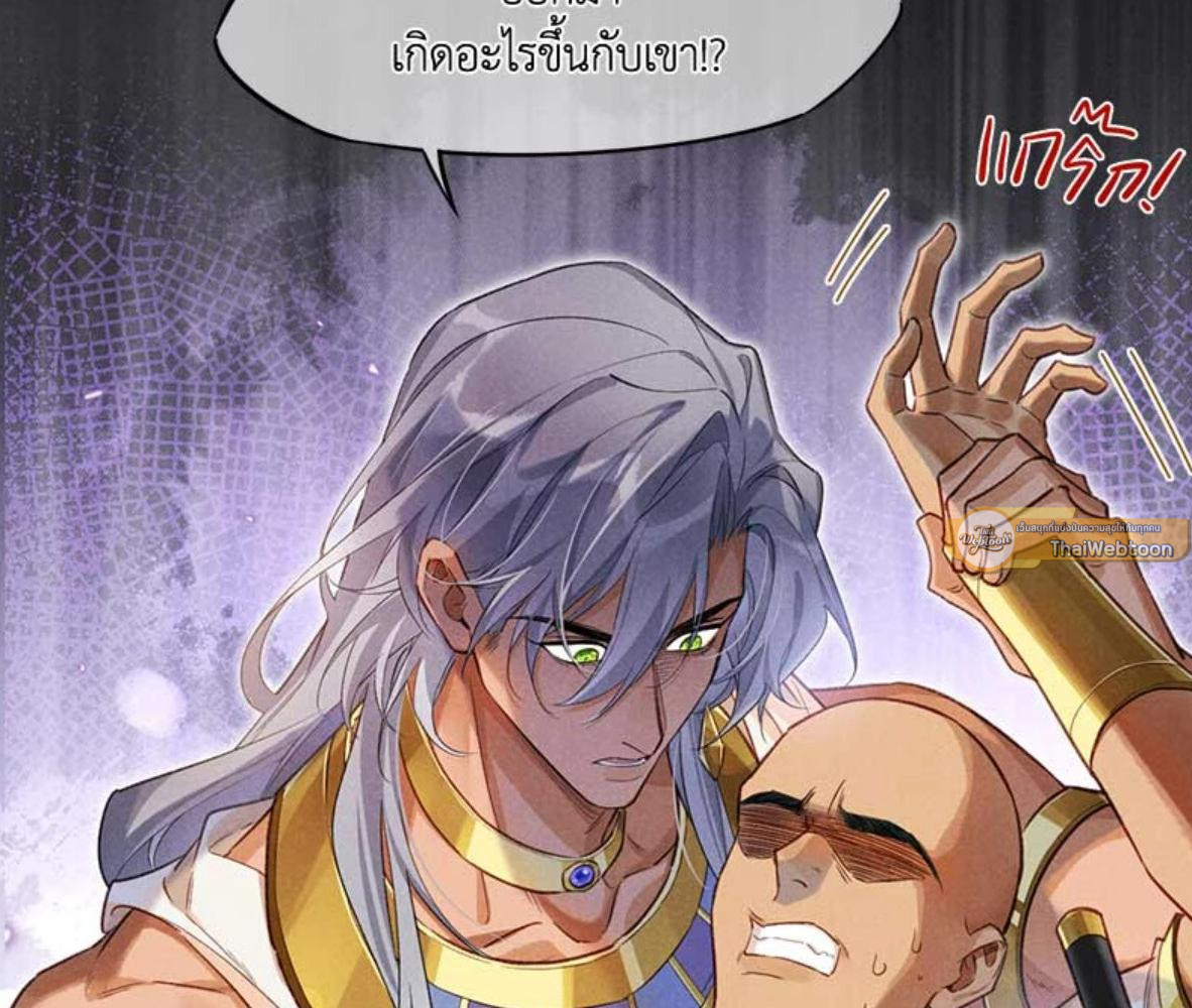 หน้า 91