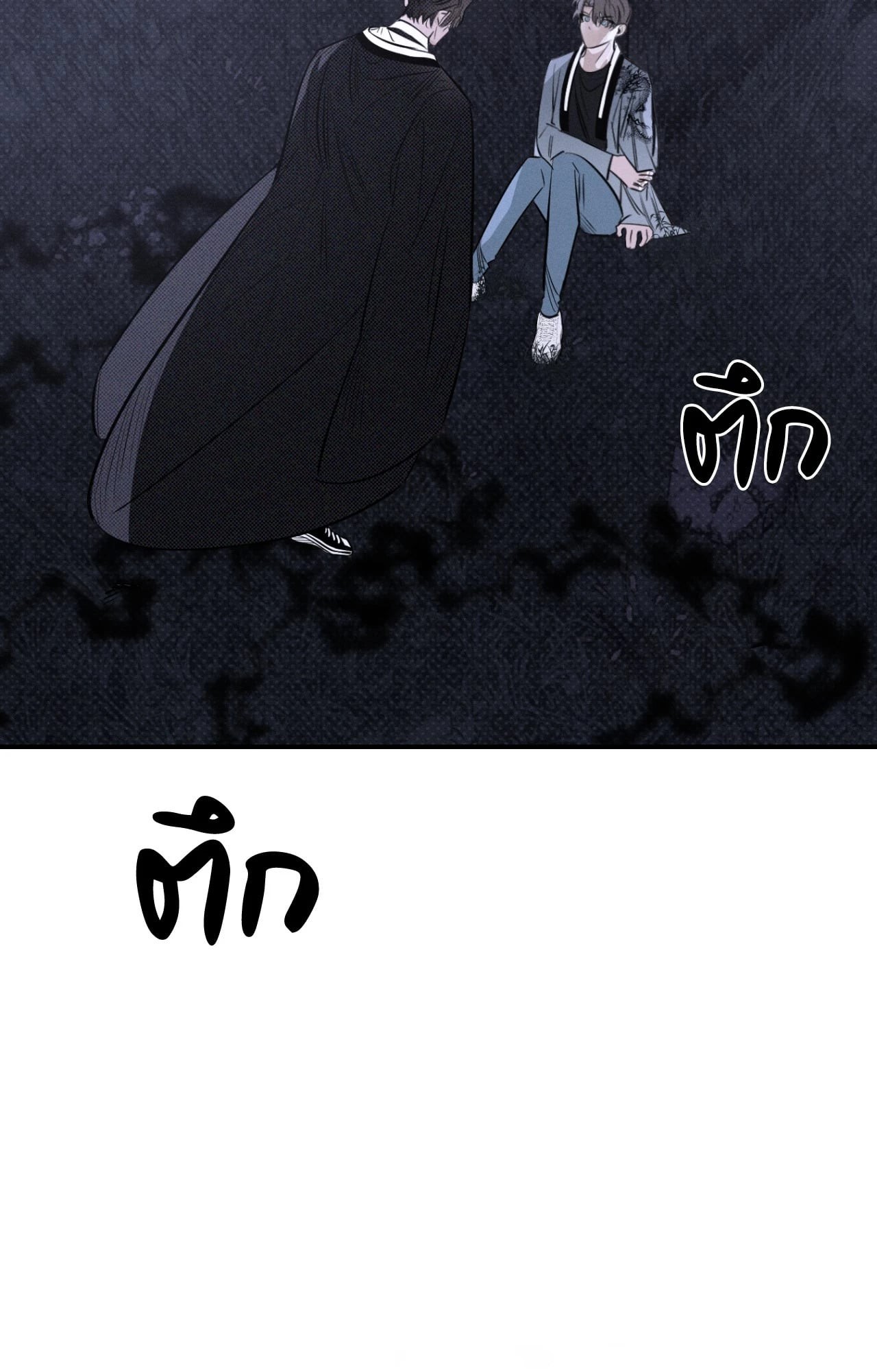 หน้า 68
