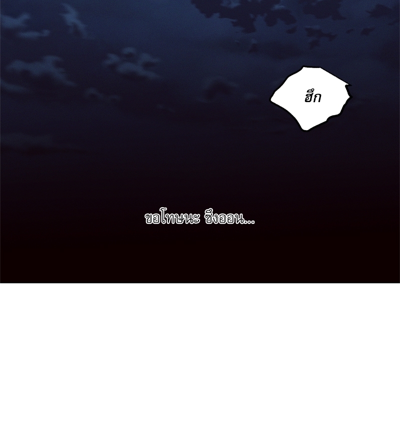 หน้า 108