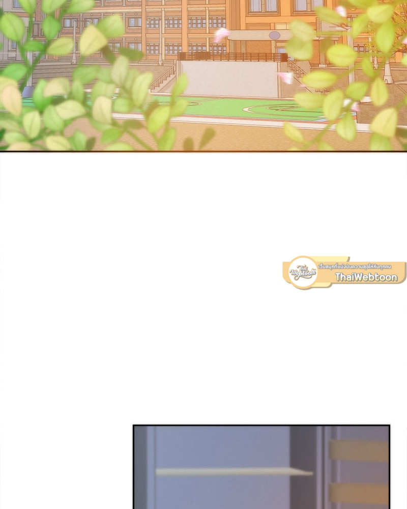 The Beginning After the End ตอนที่ 175.01 - รูปที่ 2