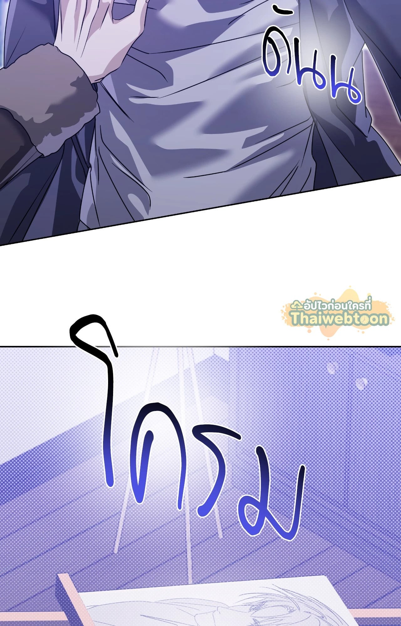 หน้า 62