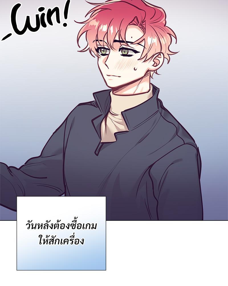 หน้า 81