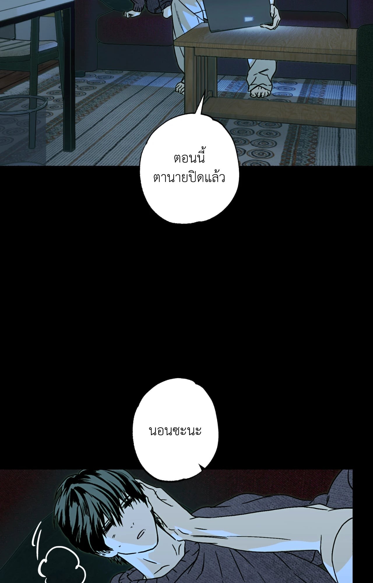 หน้า 64