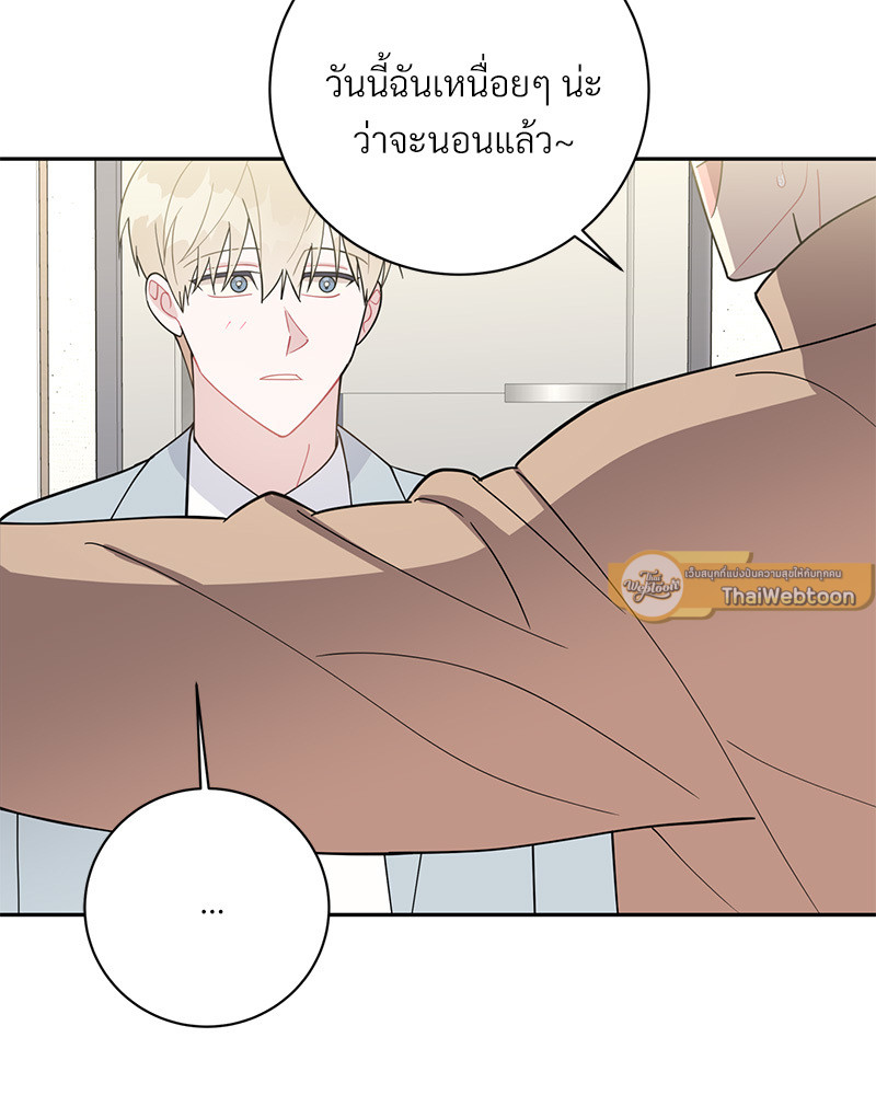 หน้า 101