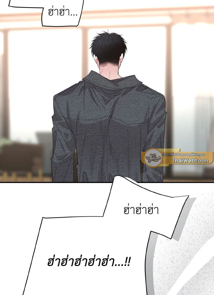 หน้า 110