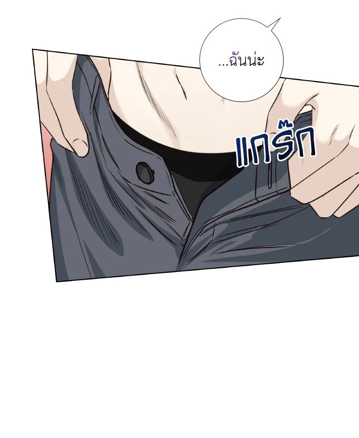 หน้า 77