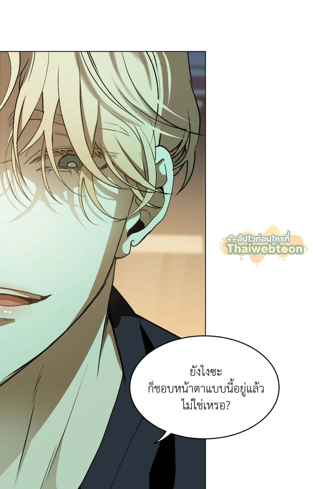 หน้า 46