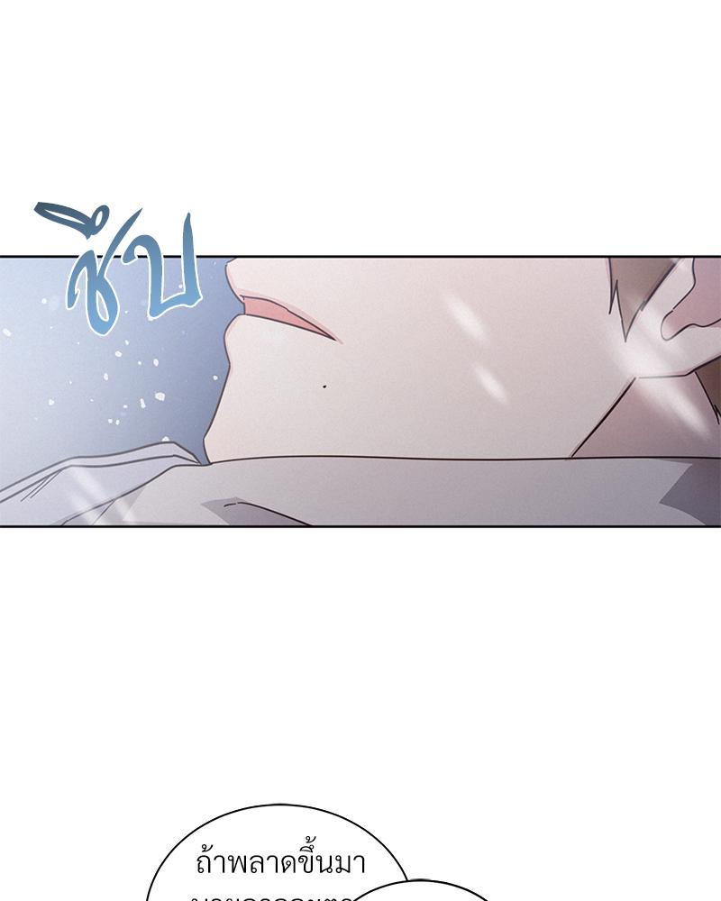 หน้า 73