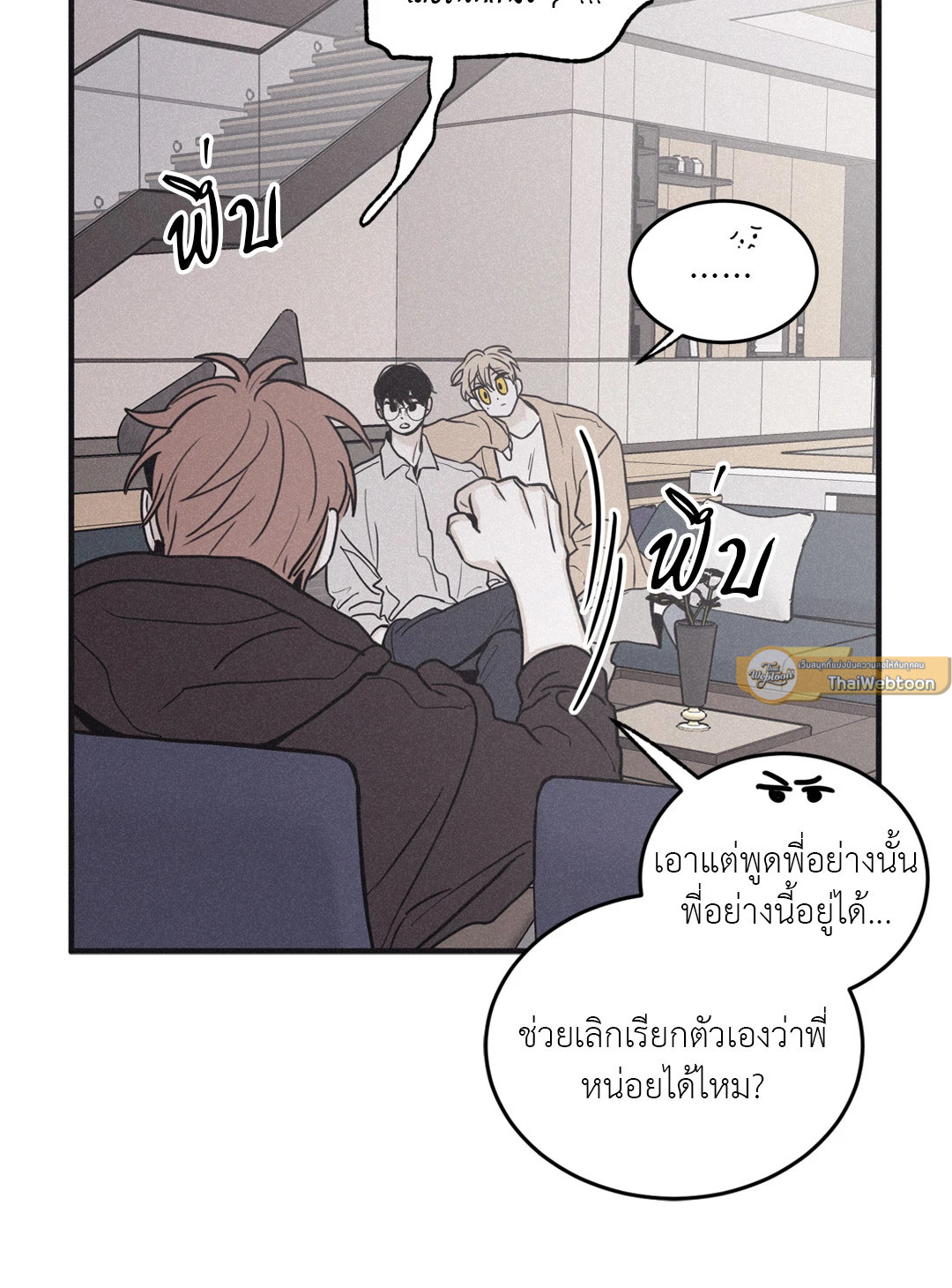 หน้า 62