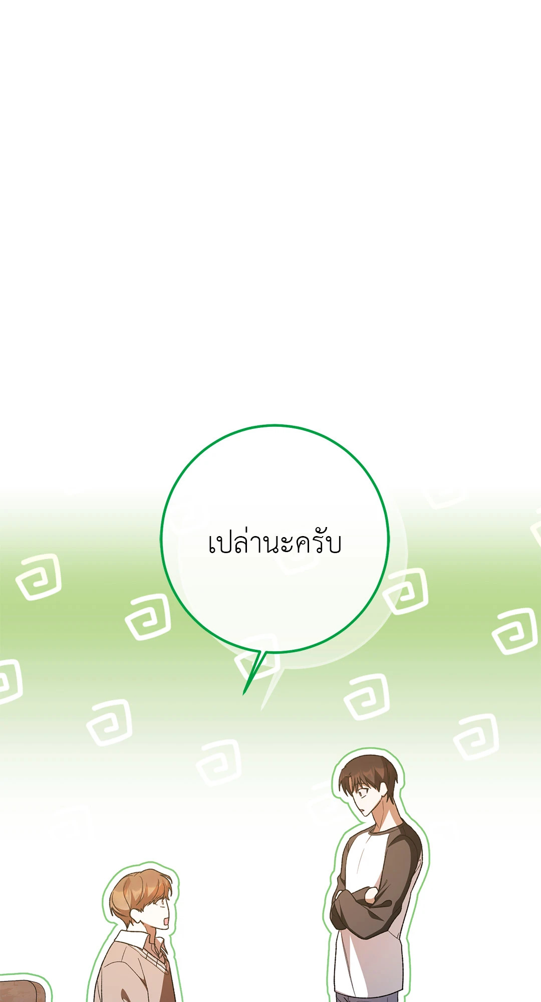 หน้า 60
