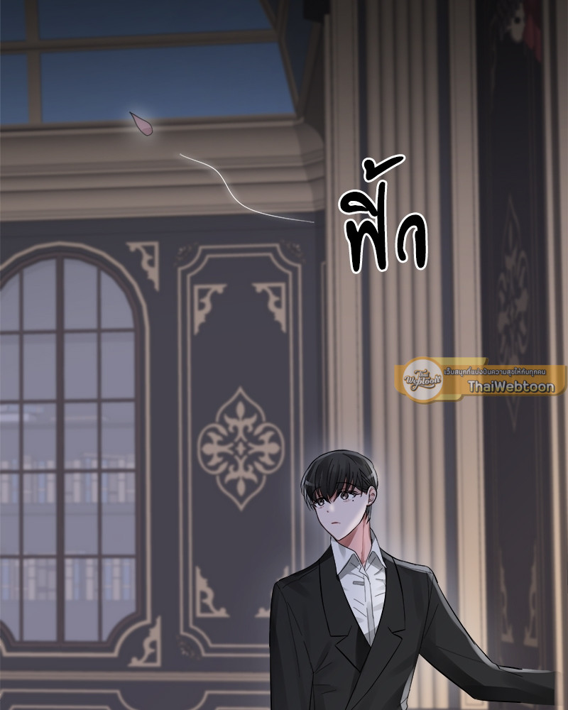 หน้า 81