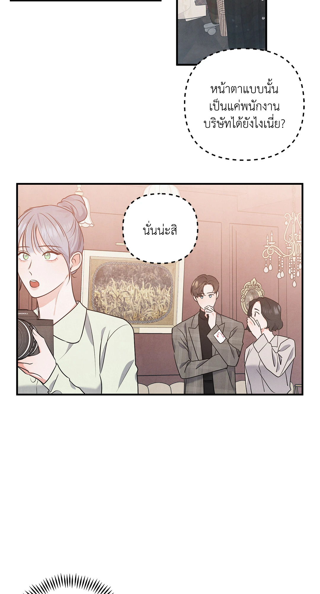 หน้า 60