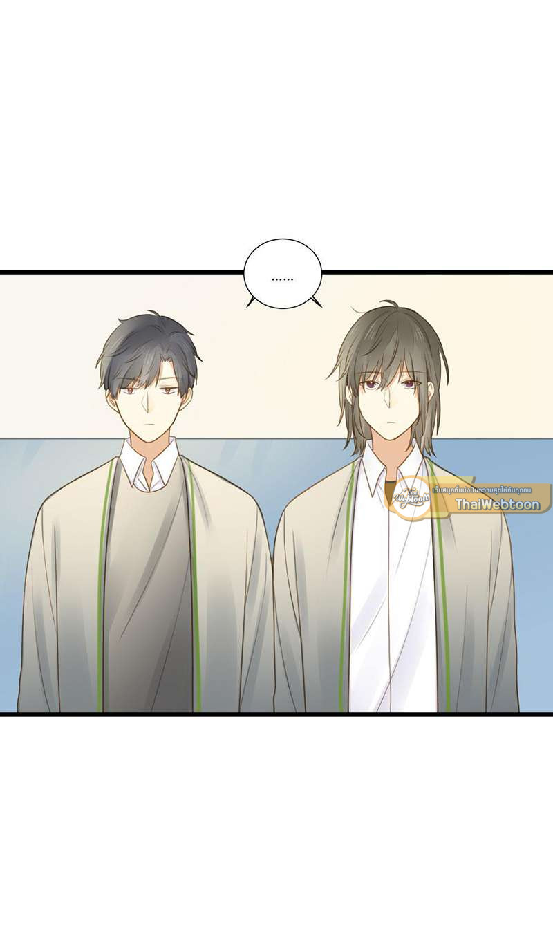 ตัวเองครับ มาปั๊มรักกันเถอะ | Dragon Boy's Love Affairs ตอนที่ 106 - รูปที่ 2