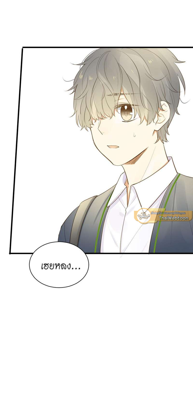 หน้า 47
