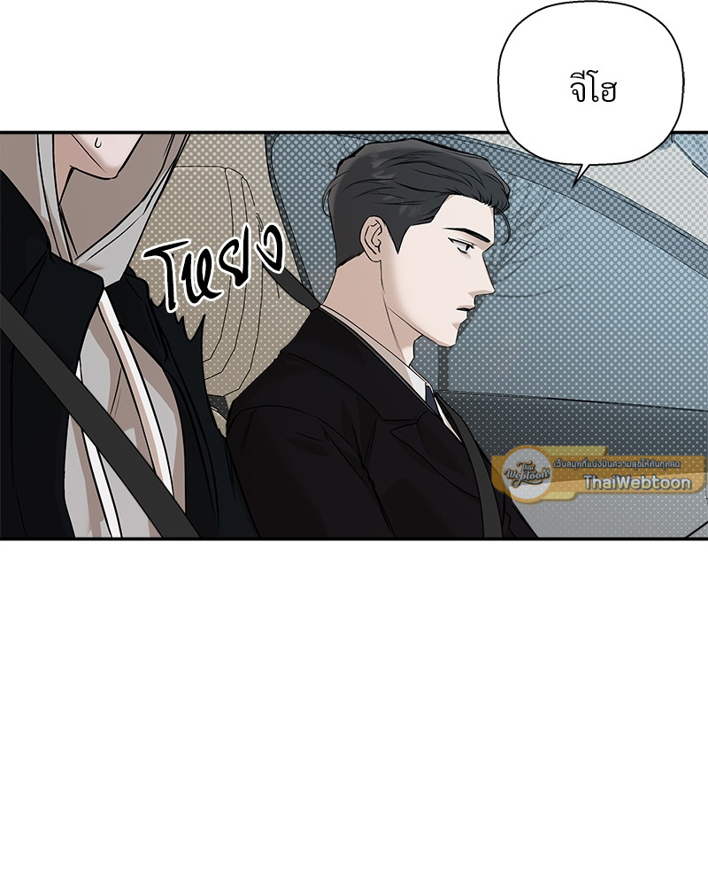 หน้า 105
