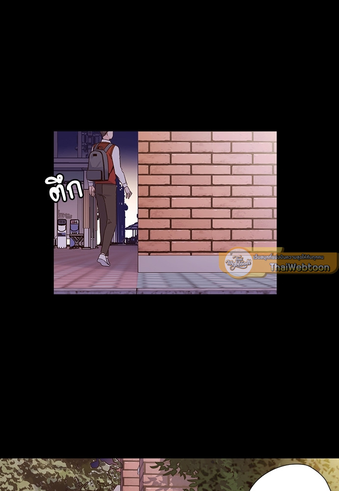 แฟนกัน 4 สัปดาห์ | 4 Week Lovers ตอนที่ 50 - รูปที่ 2