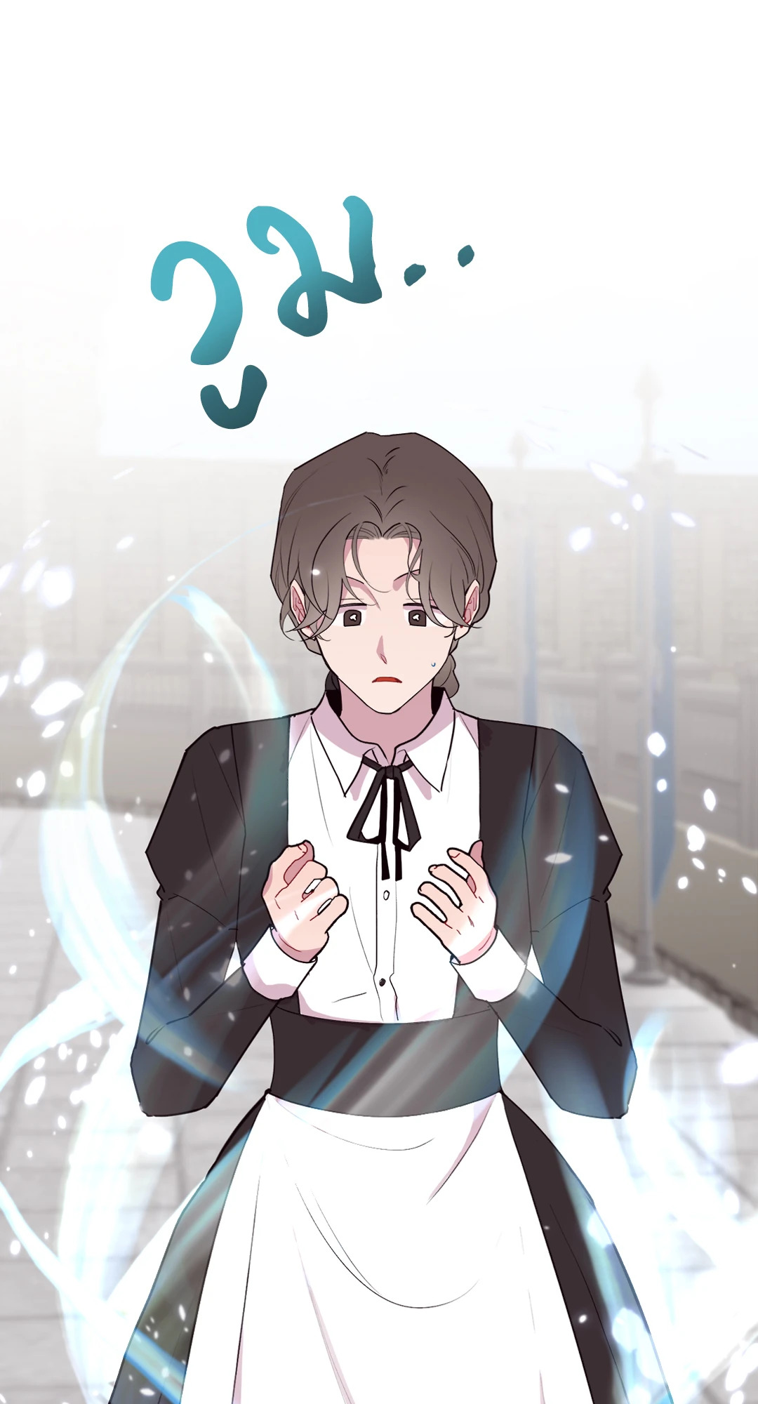 หน้า 57
