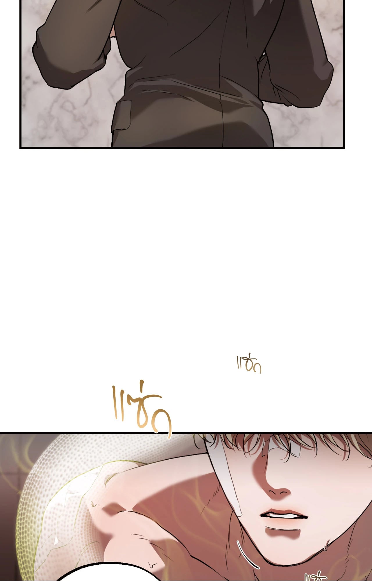 หน้า 61