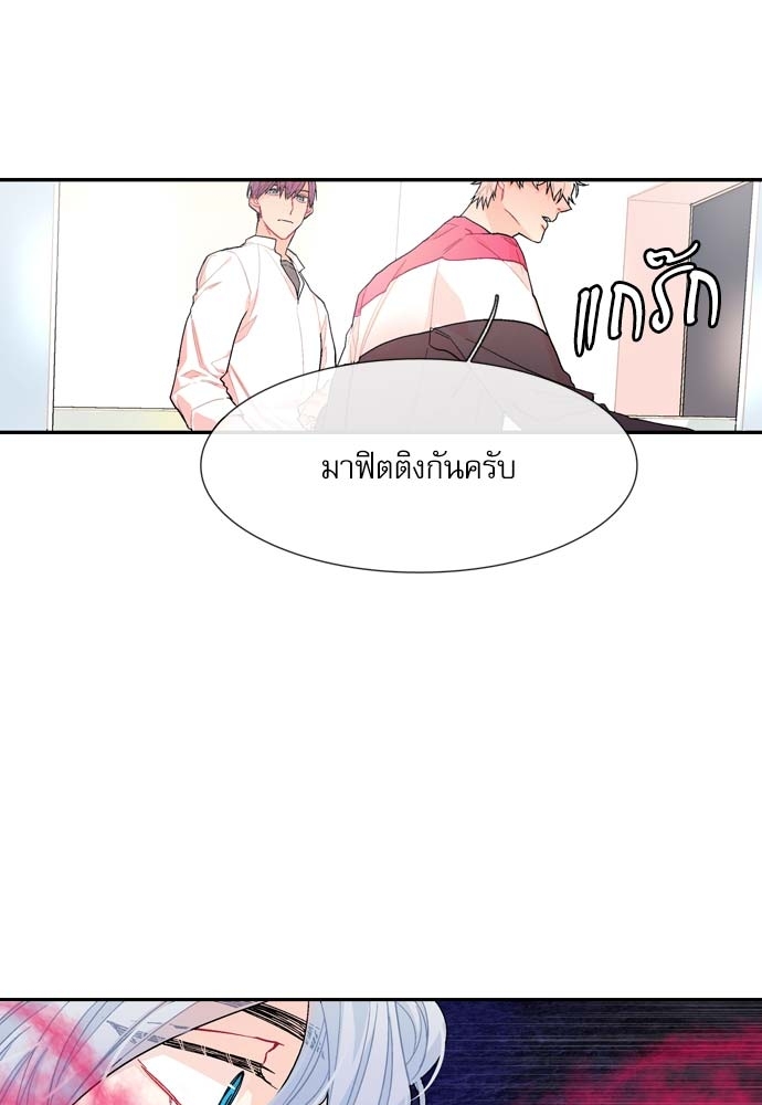 หน้า 64