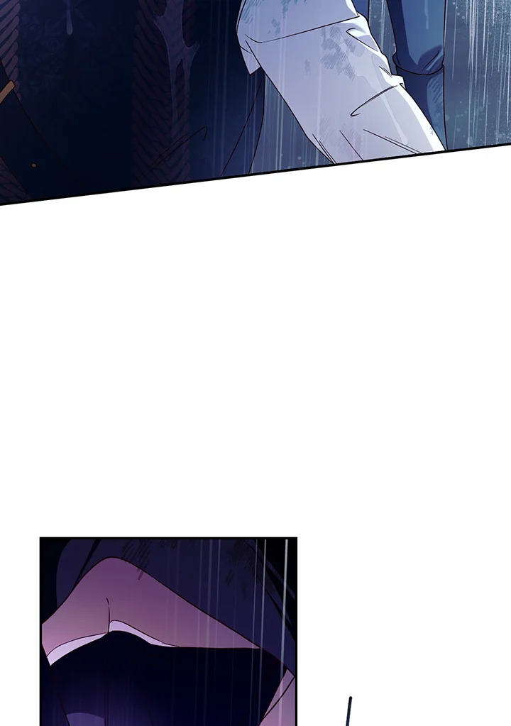 วิธีซ่อนทายาทของจักรพรรดิ | How to Hide the Emperor's Child ตอนที่ 40 - รูปที่ 2