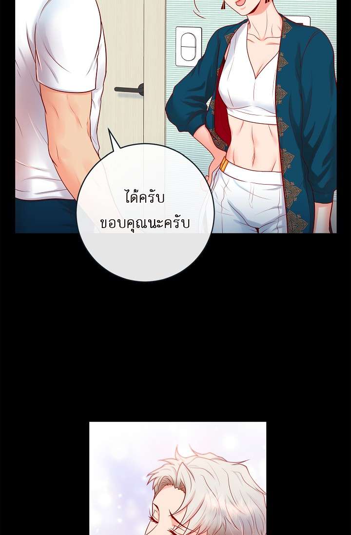 หน้า 59