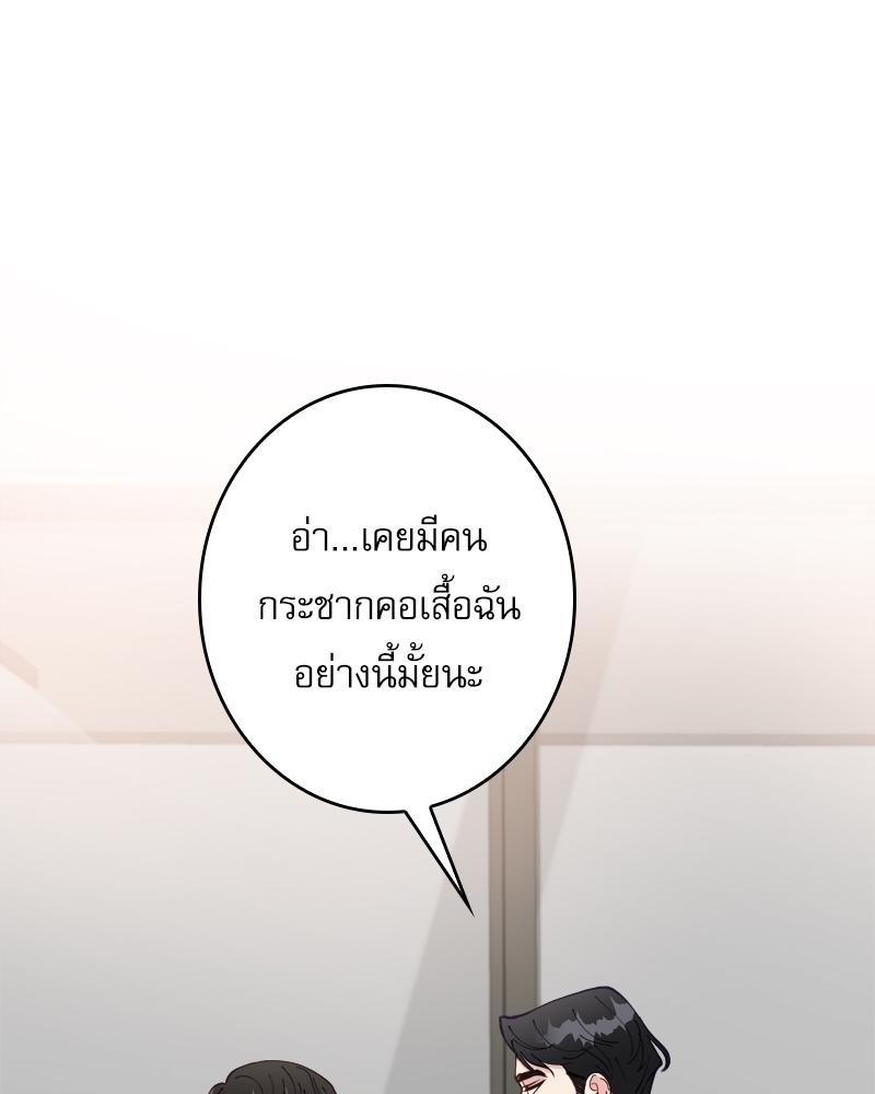 หน้า 94