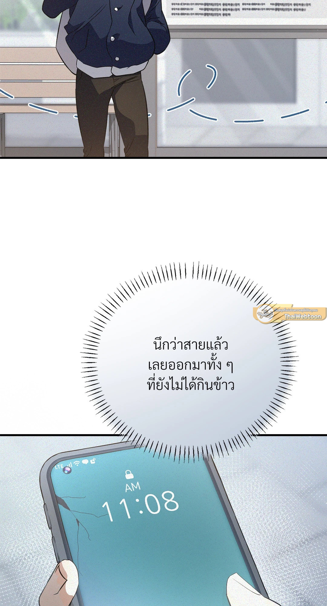 หน้า 32