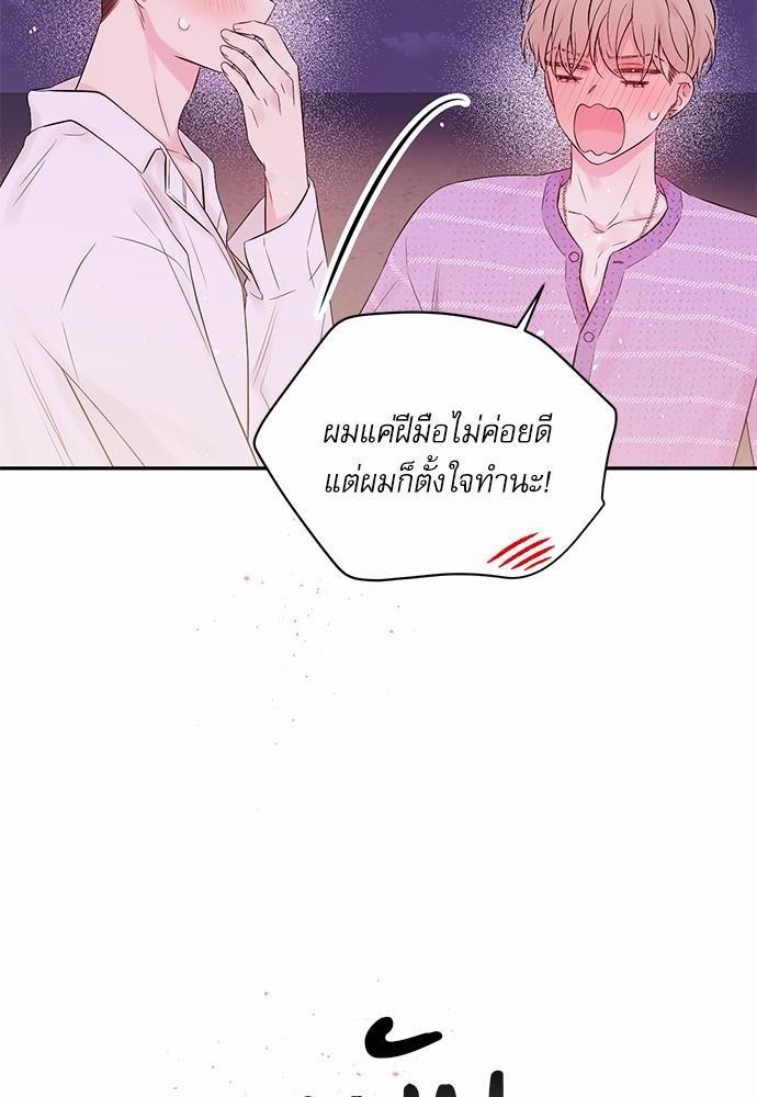 หน้า 64