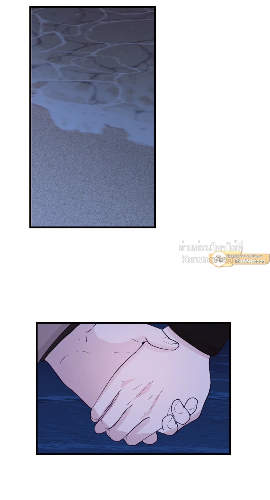 เพราะมีเธอ | Because of You ตอนที่ 19 - รูปที่ 2